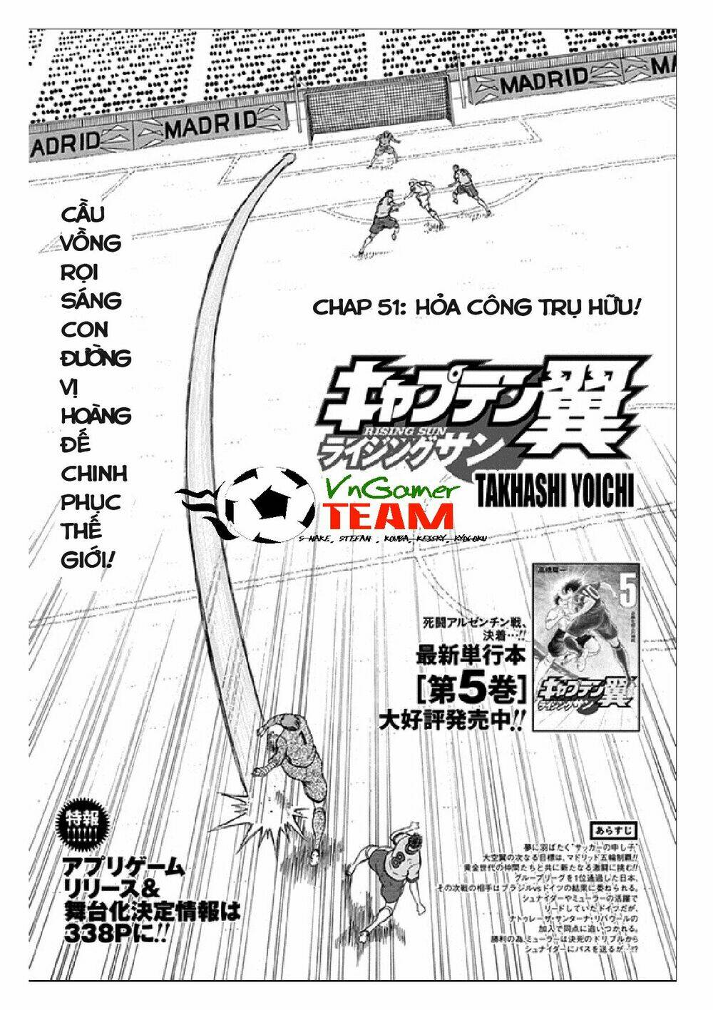 captain tsubasa: rising sun chương 51 - Next chương 52