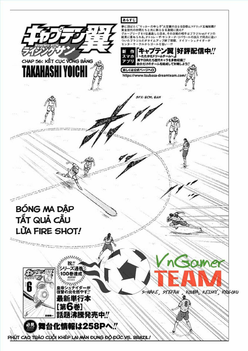 captain tsubasa: rising sun chương 58 - Next chương 59