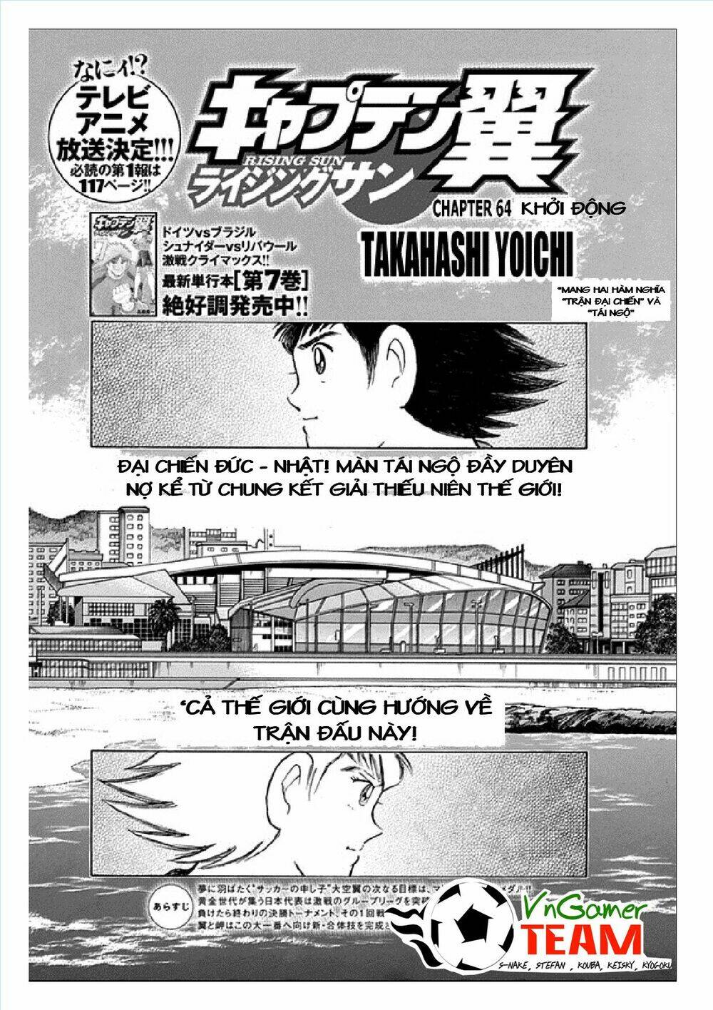 captain tsubasa: rising sun chương 64 - Next chương 65