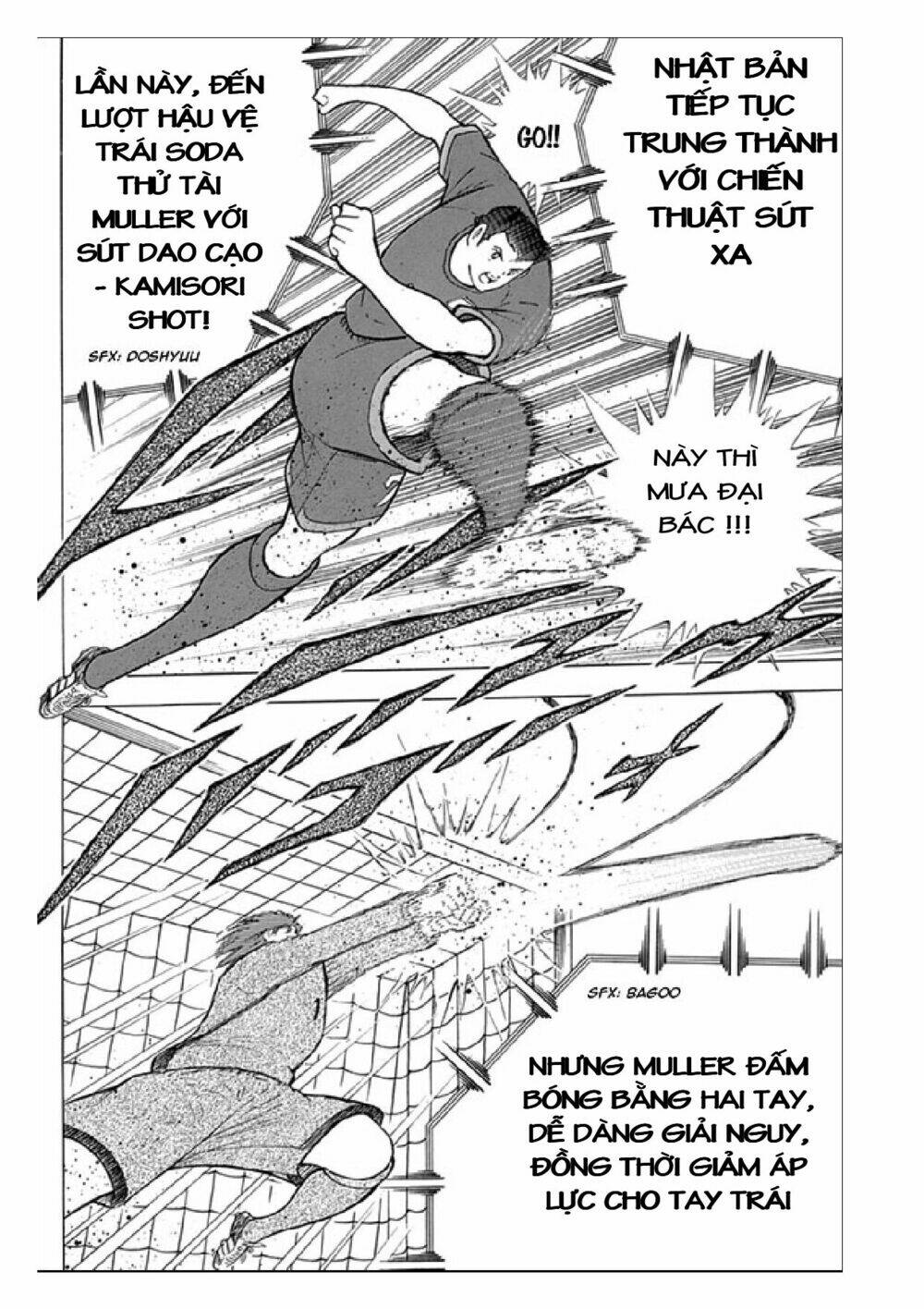 captain tsubasa: rising sun chương 68 - Next chương 69