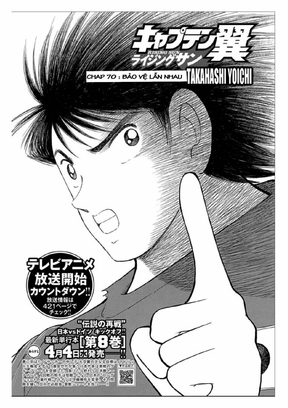 captain tsubasa: rising sun chương 70 - Next chương 71