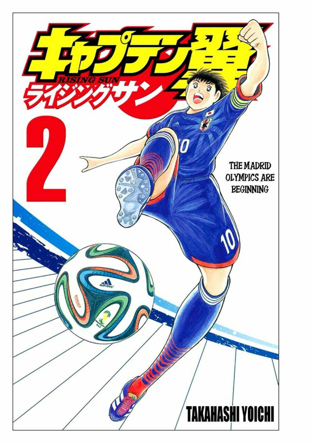 captain tsubasa: rising sun chương 8 - Next chương 9