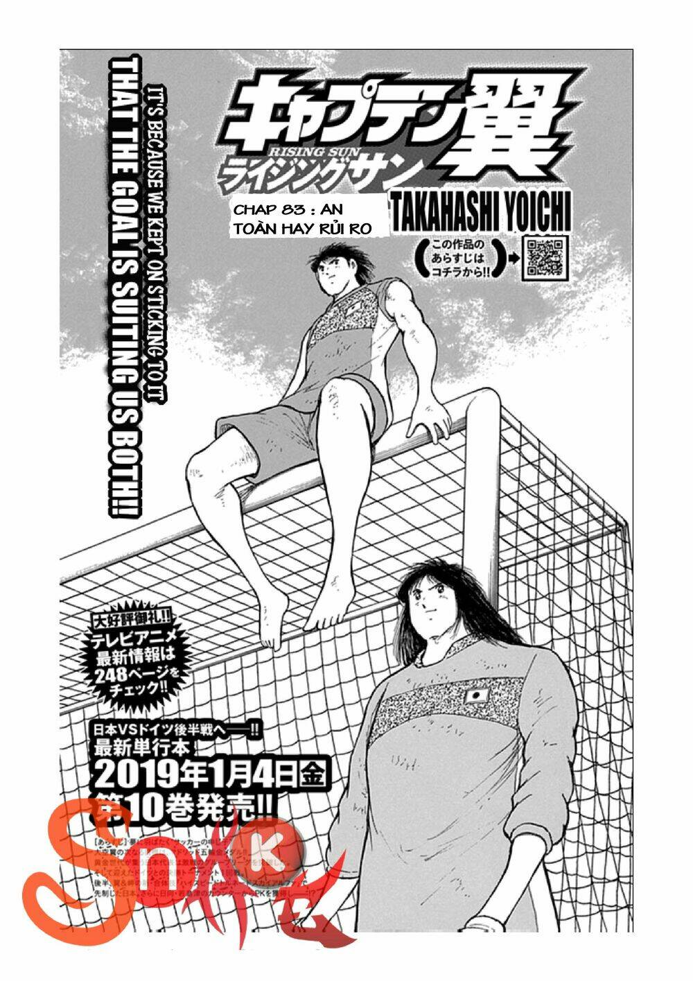 captain tsubasa: rising sun chương 83 - Next chương 84