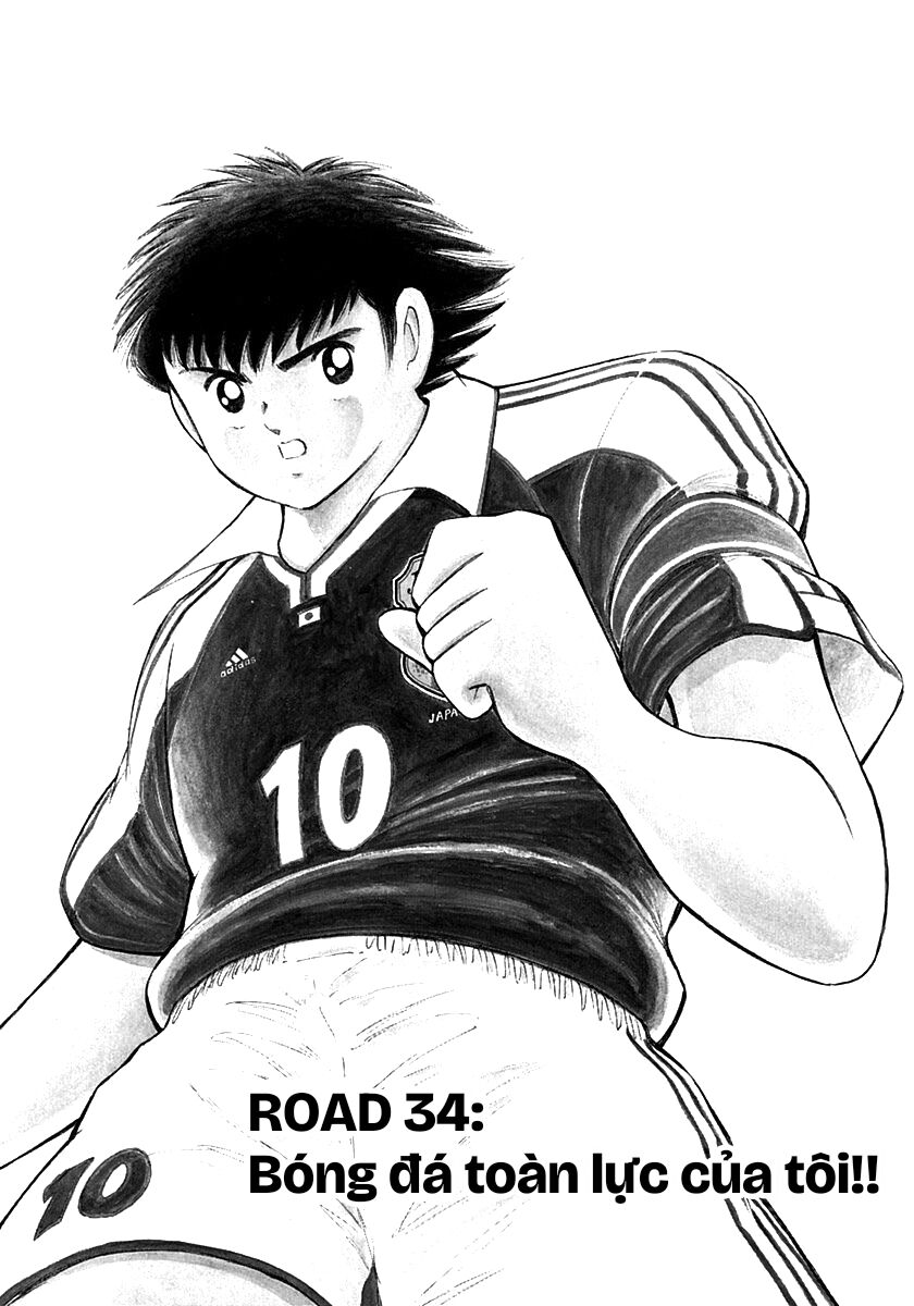 captain tsubasa road to 2002 Chương 34 - Next Chương 35