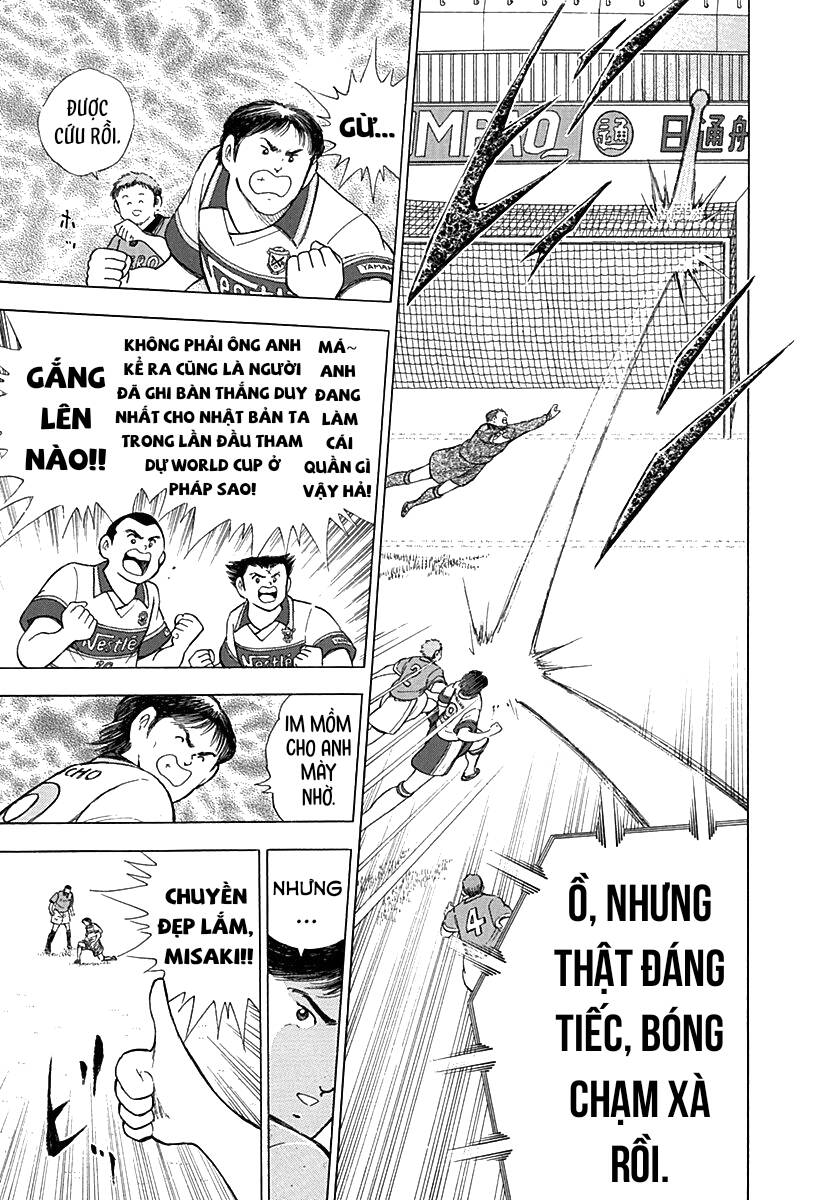 captain tsubasa road to 2002 chương 59 - Next chương 60