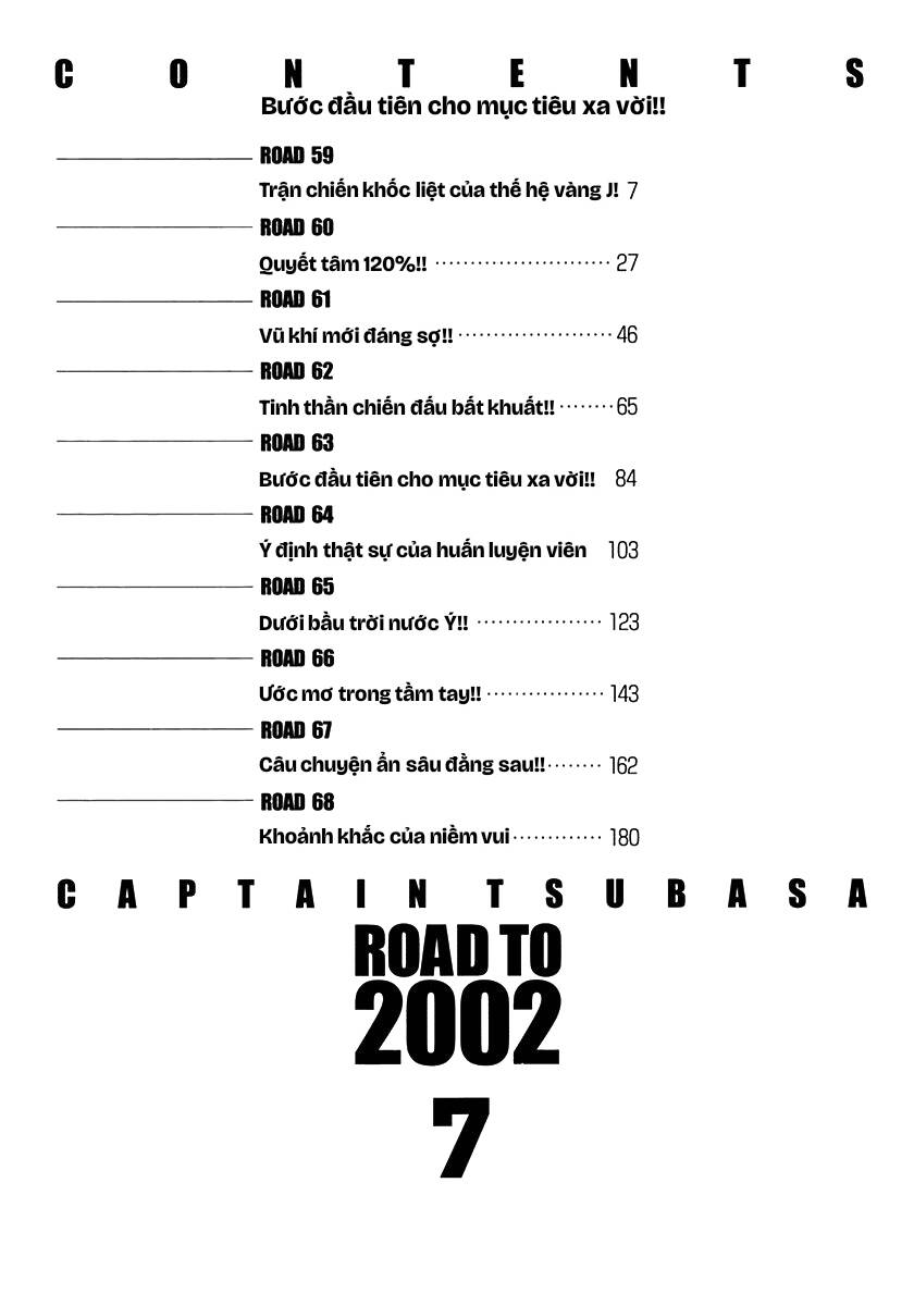 captain tsubasa road to 2002 chương 59 - Next chương 60