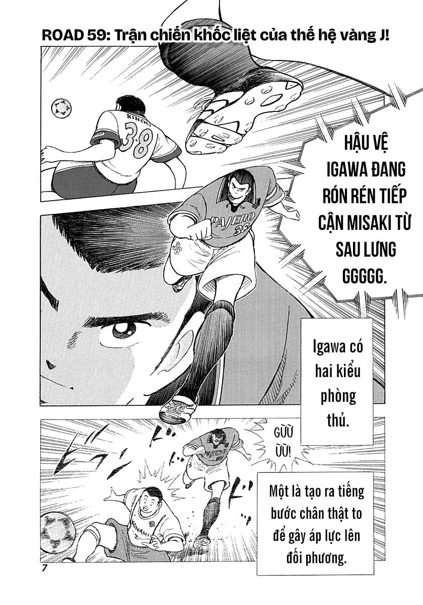 captain tsubasa road to 2002 chương 59 - Next chương 60