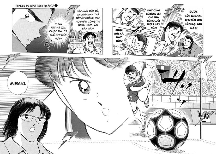 captain tsubasa road to 2002 chương 60 - Next chương 61