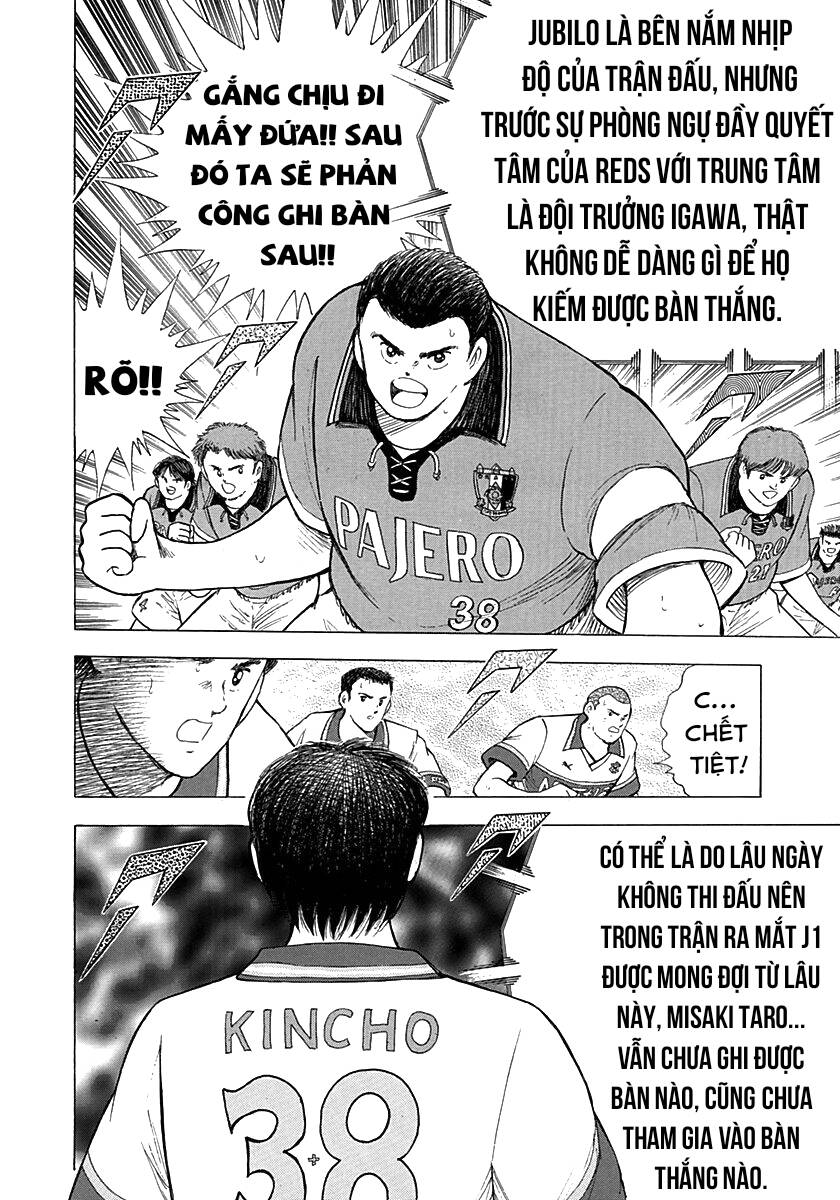 captain tsubasa road to 2002 chương 60 - Next chương 61