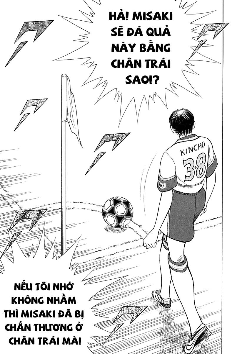 captain tsubasa road to 2002 chương 60 - Next chương 61