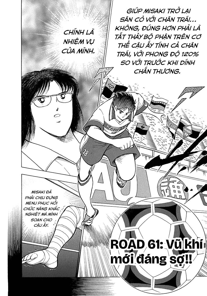 captain tsubasa road to 2002 chương 61 - Next chương 62