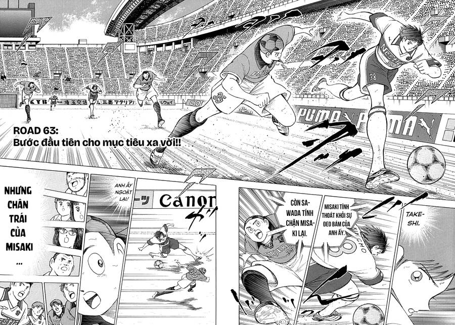 captain tsubasa road to 2002 chương 63 - Next chương 64