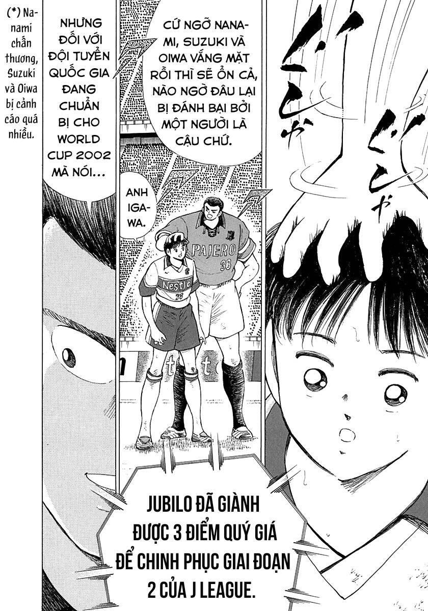 captain tsubasa road to 2002 chương 63 - Next chương 64