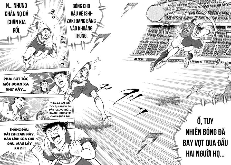 captain tsubasa road to 2002 chương 63 - Next chương 64