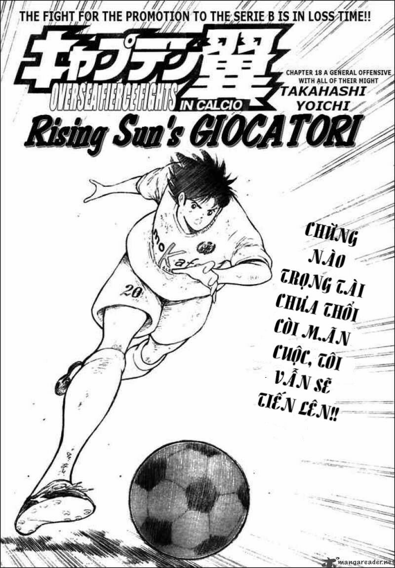 Captain Tsubasa : Trận Chiến Liên Đoàn Italy Chapter 18 - Trang 2