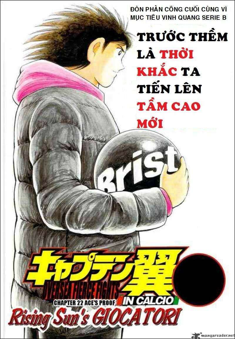 Captain Tsubasa : Trận Chiến Liên Đoàn Italy Chapter 22 - Trang 2