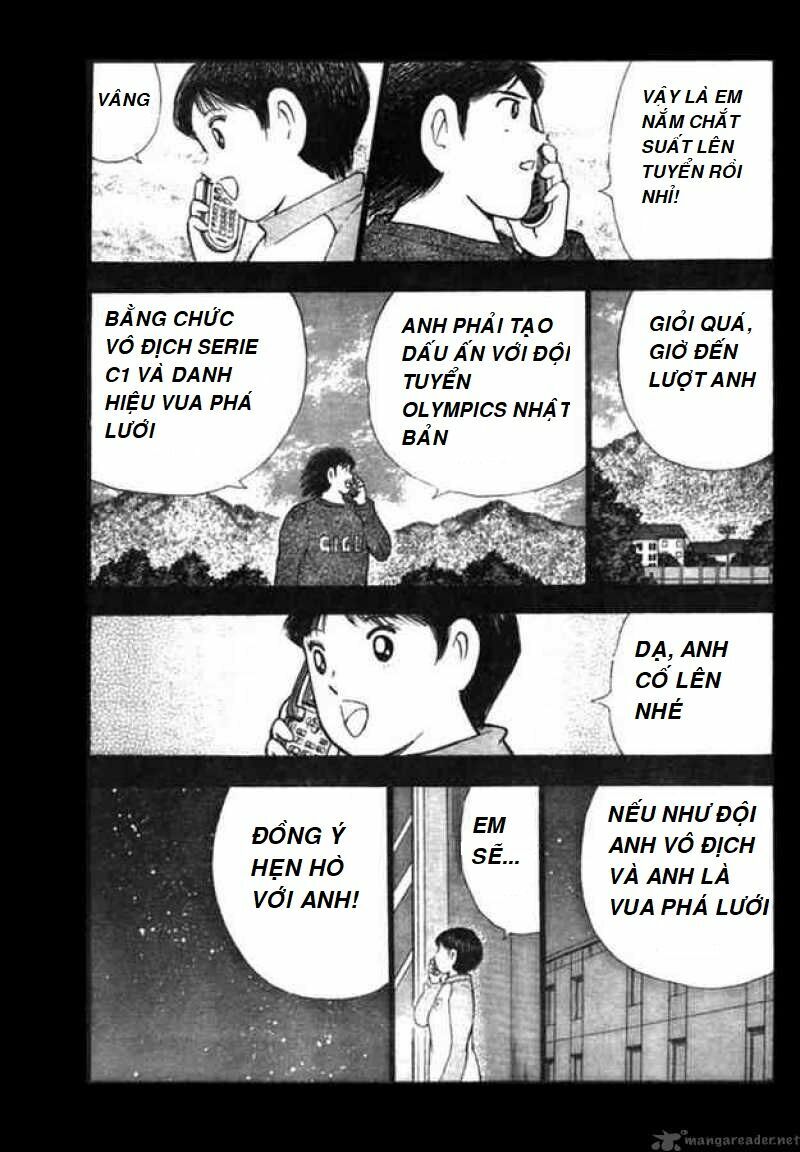 Captain Tsubasa : Trận Chiến Liên Đoàn Italy Chapter 22 - Trang 2