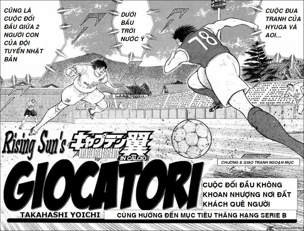 Captain Tsubasa : Trận Chiến Liên Đoàn Italy Chapter 8 - Trang 2