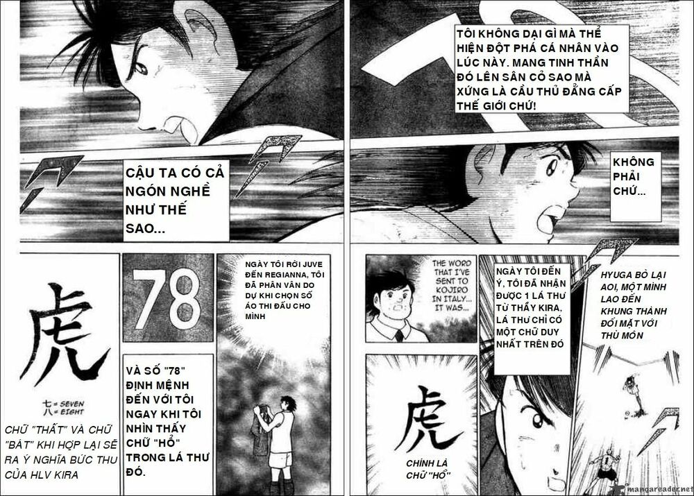 Captain Tsubasa : Trận Chiến Liên Đoàn Italy Chapter 8 - Trang 2