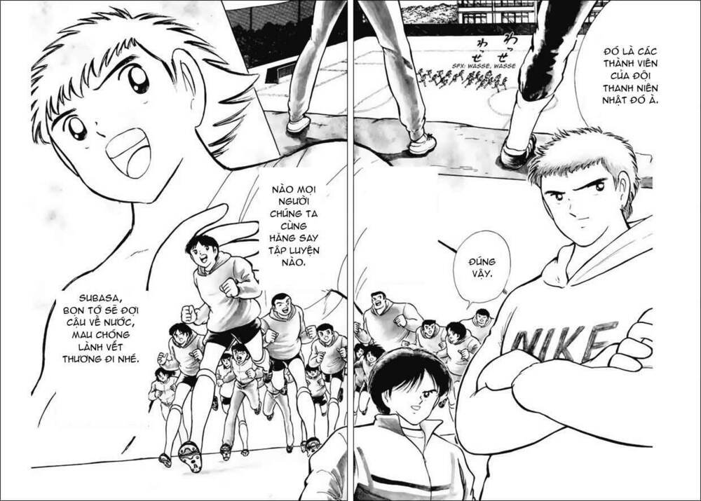 Captain Tsubasa World Youth - Hậu Tsubasa Chapter 10 - Trang 2