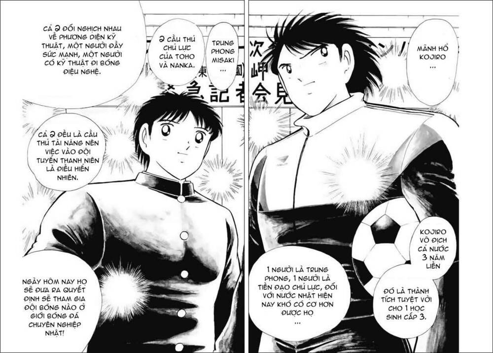 Captain Tsubasa World Youth - Hậu Tsubasa Chapter 10 - Trang 2