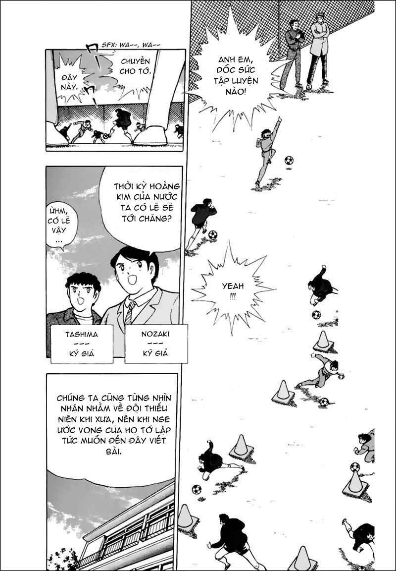 Captain Tsubasa World Youth - Hậu Tsubasa Chapter 11 - Trang 2