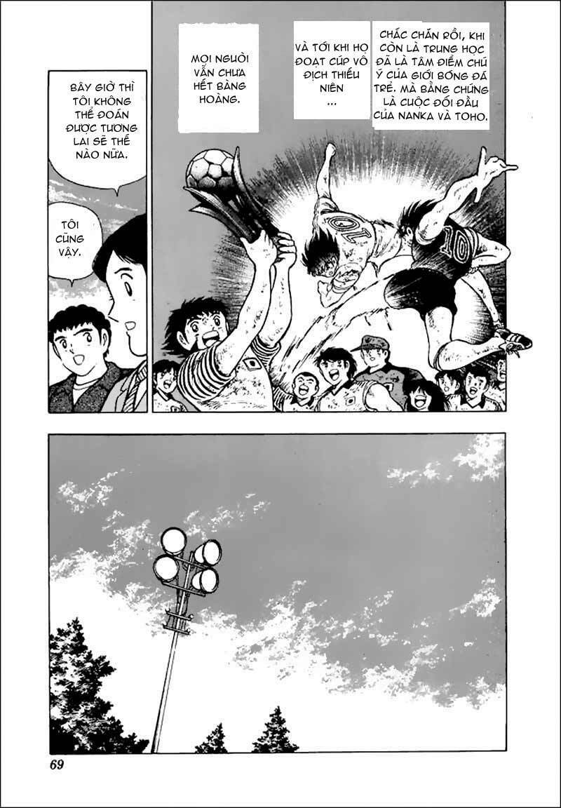 Captain Tsubasa World Youth - Hậu Tsubasa Chapter 11 - Trang 2