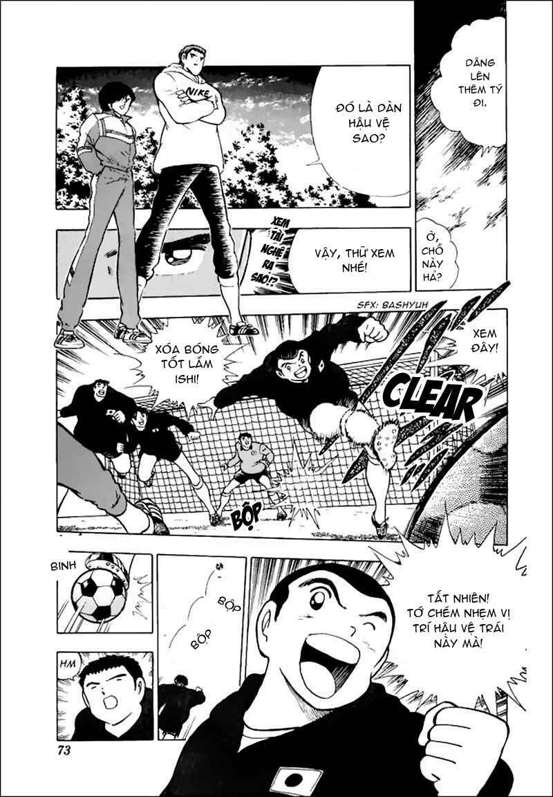 Captain Tsubasa World Youth - Hậu Tsubasa Chapter 11 - Trang 2