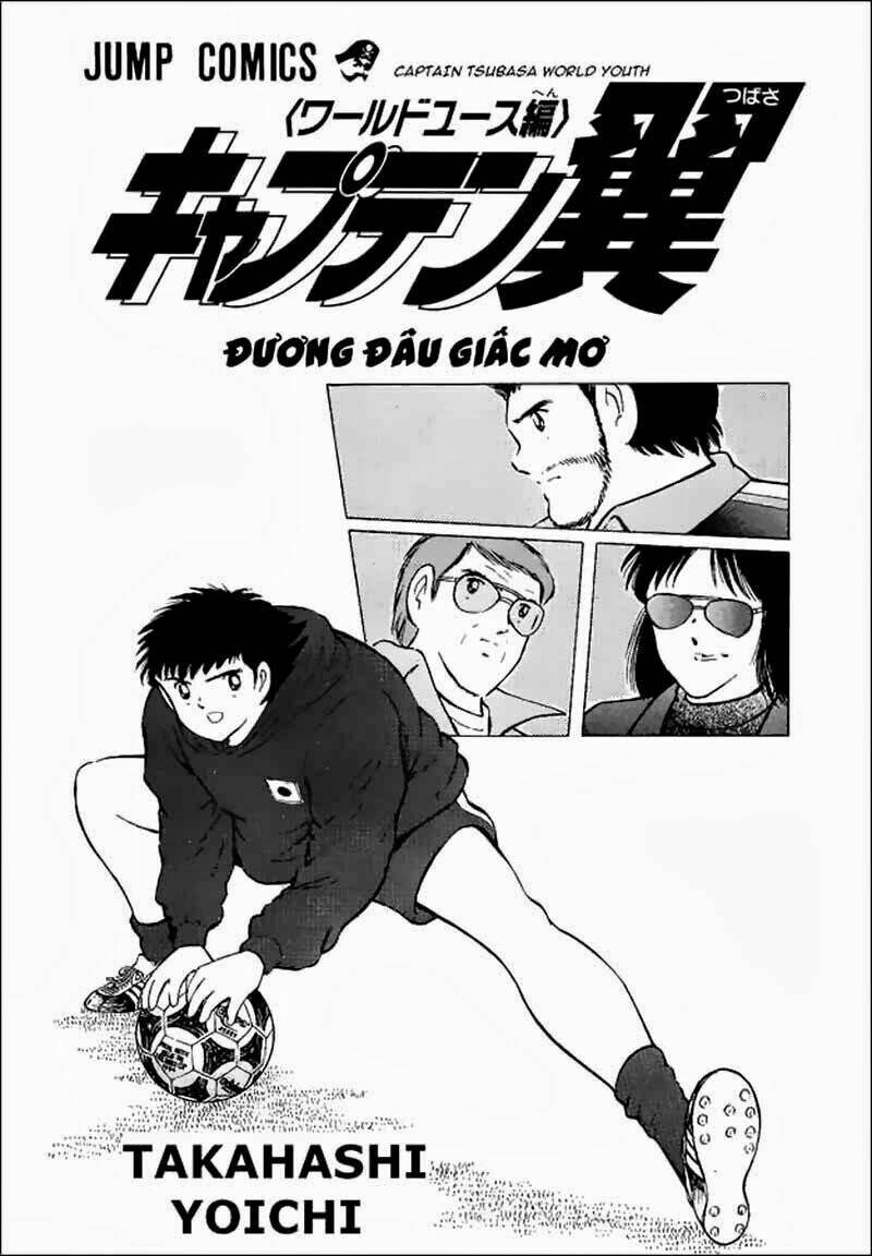 Captain Tsubasa World Youth - Hậu Tsubasa Chapter 15.1 - Next Chapter 15.2