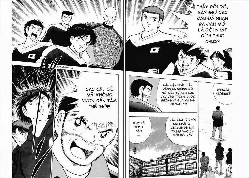 Captain Tsubasa World Youth - Hậu Tsubasa Chapter 15.2 - Next Chapter 15.3