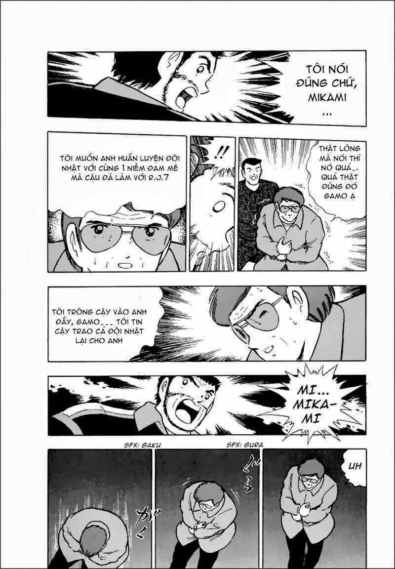 Captain Tsubasa World Youth - Hậu Tsubasa Chapter 15.2 - Next Chapter 15.3