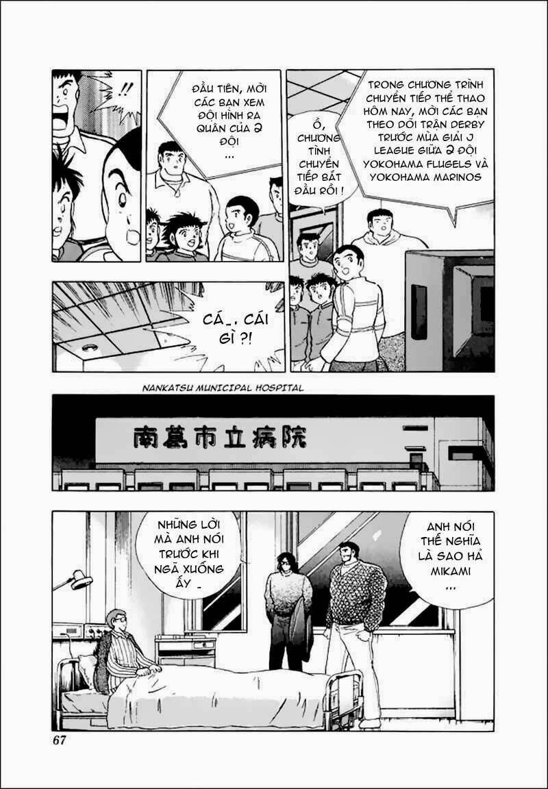 Captain Tsubasa World Youth - Hậu Tsubasa Chapter 15.3 - Trang 2