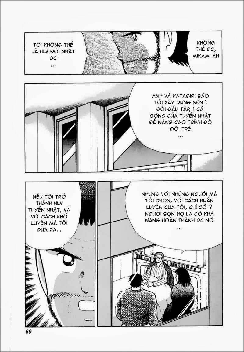 Captain Tsubasa World Youth - Hậu Tsubasa Chapter 15.3 - Trang 2