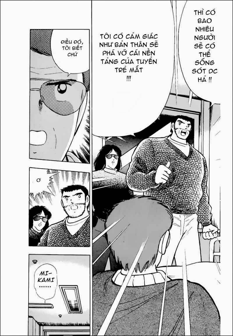 Captain Tsubasa World Youth - Hậu Tsubasa Chapter 15.3 - Trang 2