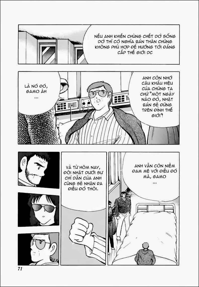 Captain Tsubasa World Youth - Hậu Tsubasa Chapter 15.3 - Trang 2