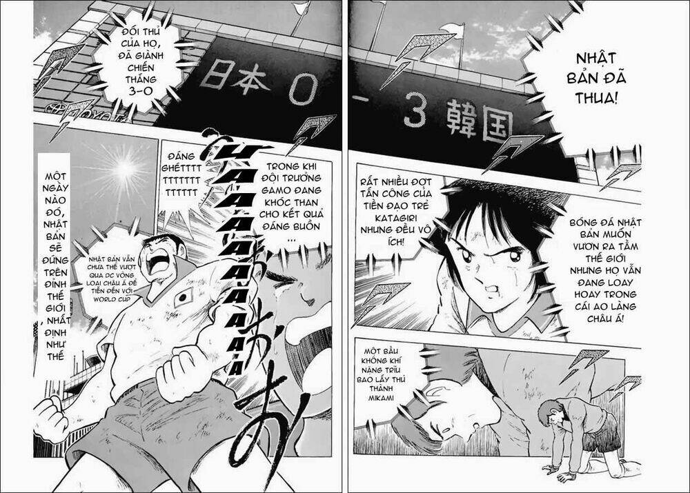 Captain Tsubasa World Youth - Hậu Tsubasa Chapter 15.3 - Trang 2