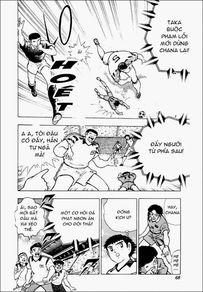 Captain Tsubasa World Youth - Hậu Tsubasa Chapter 21 - Trang 2