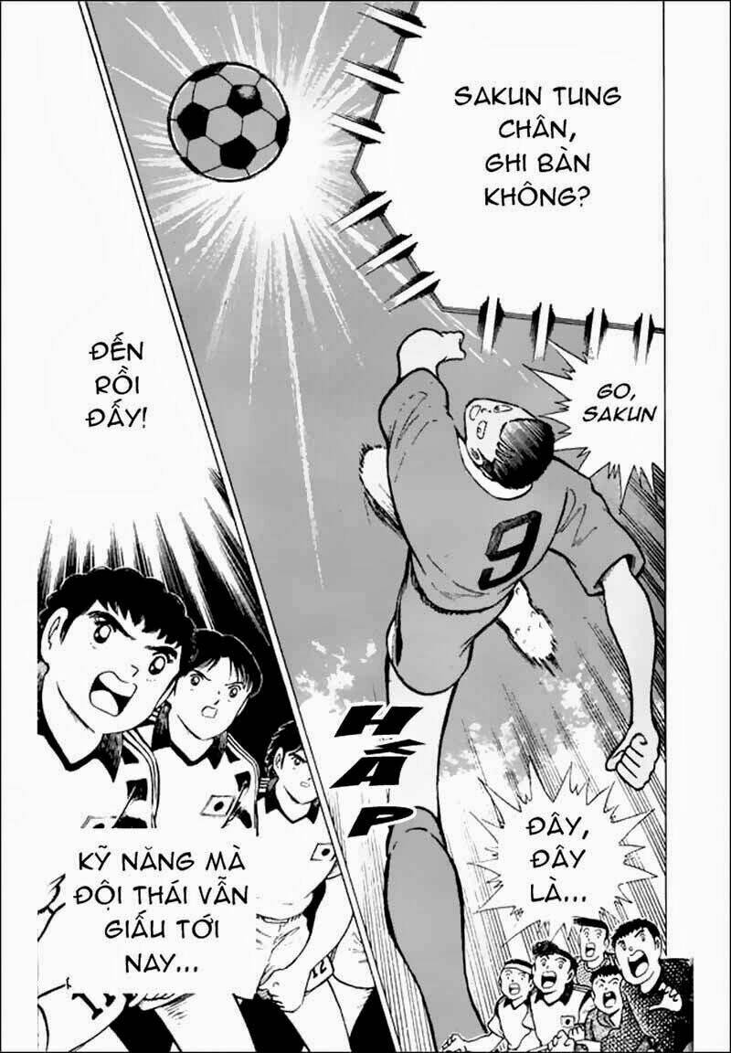 Captain Tsubasa World Youth - Hậu Tsubasa Chapter 21 - Trang 2