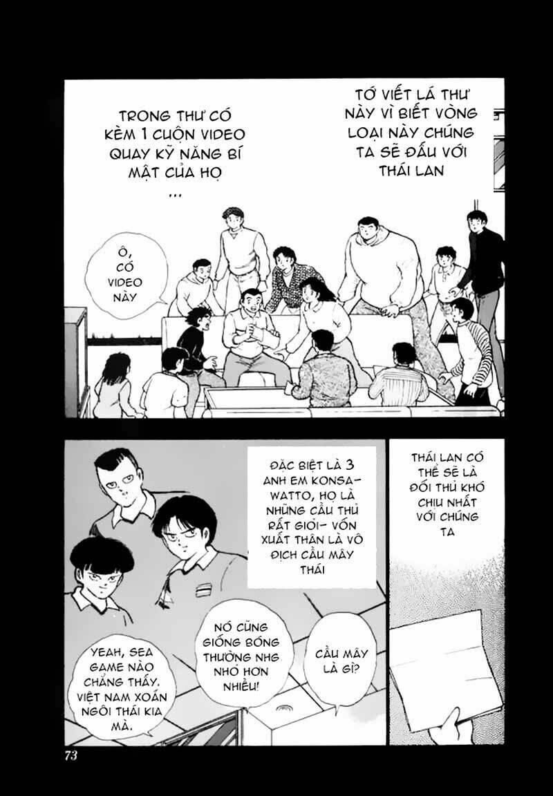 Captain Tsubasa World Youth - Hậu Tsubasa Chapter 21 - Trang 2