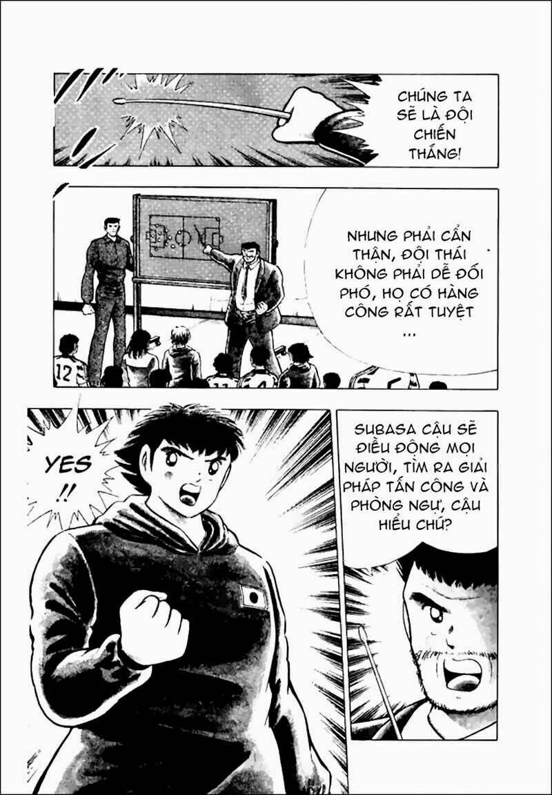 Captain Tsubasa World Youth - Hậu Tsubasa Chapter 21 - Trang 2