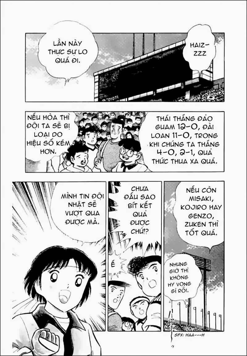 Captain Tsubasa World Youth - Hậu Tsubasa Chapter 21 - Trang 2