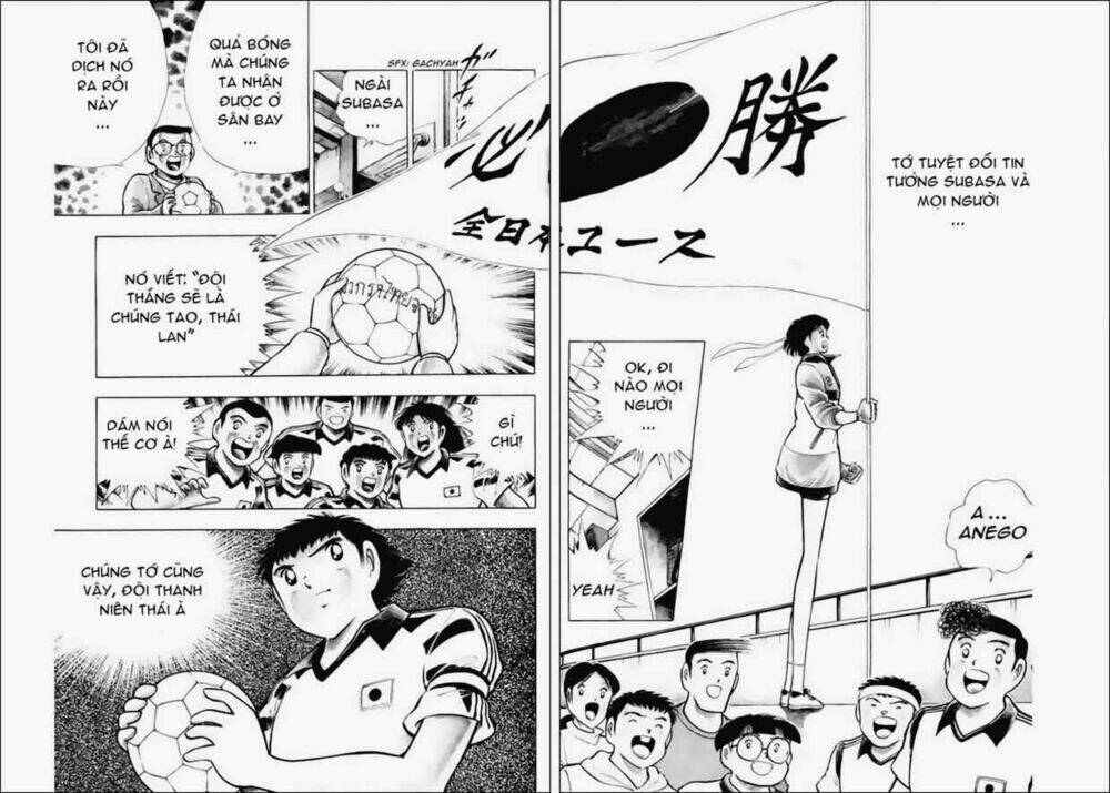 Captain Tsubasa World Youth - Hậu Tsubasa Chapter 21 - Trang 2