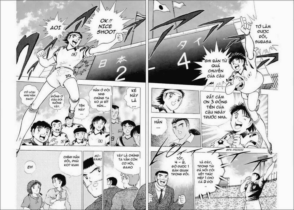 Captain Tsubasa World Youth - Hậu Tsubasa Chapter 25.2 - Trang 2