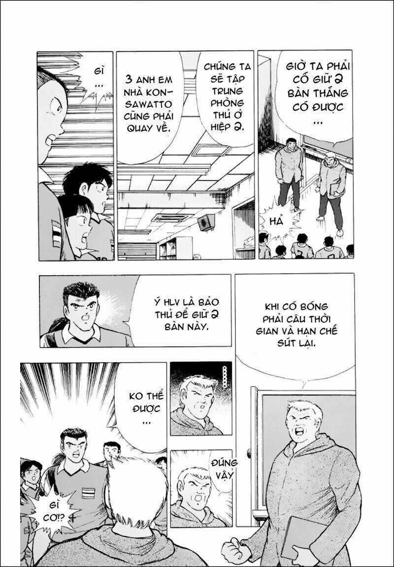 Captain Tsubasa World Youth - Hậu Tsubasa Chapter 25.2 - Trang 2