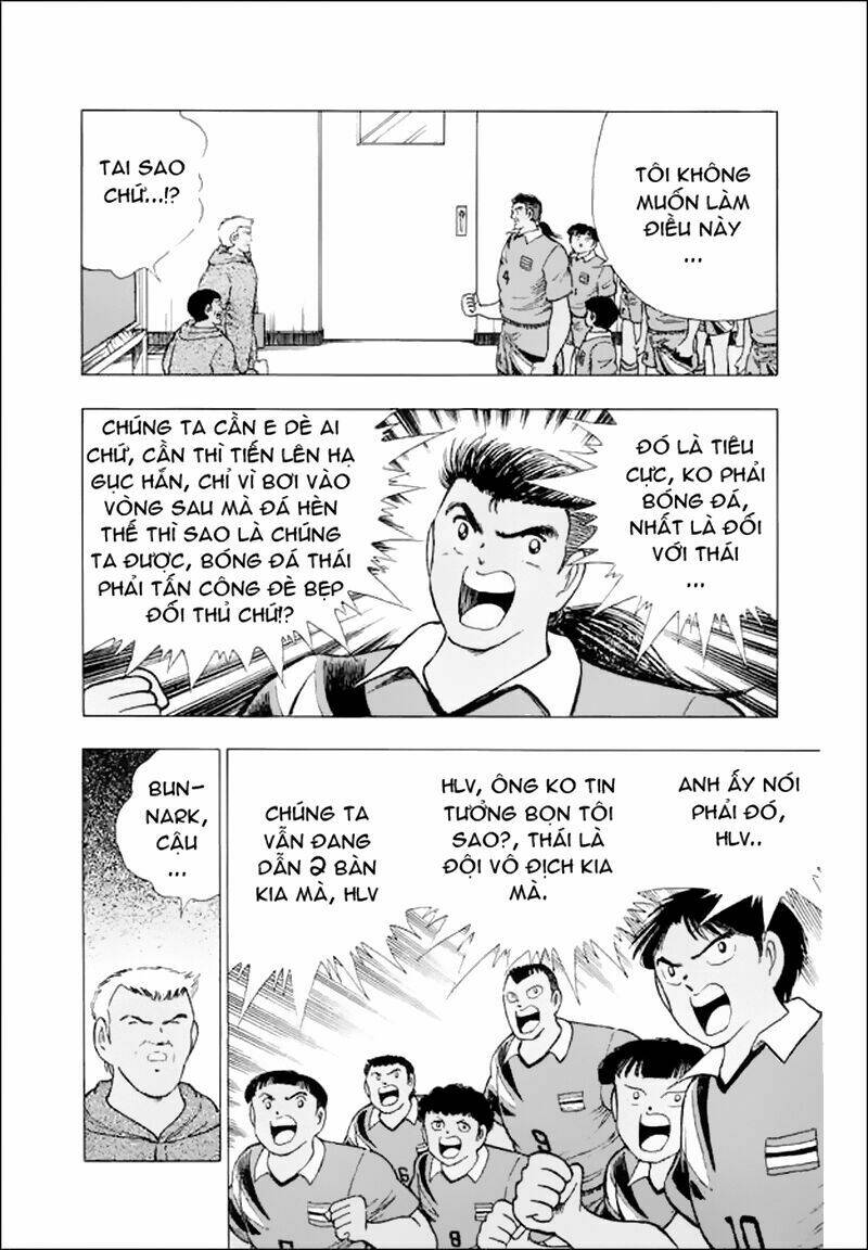 Captain Tsubasa World Youth - Hậu Tsubasa Chapter 25.2 - Trang 2