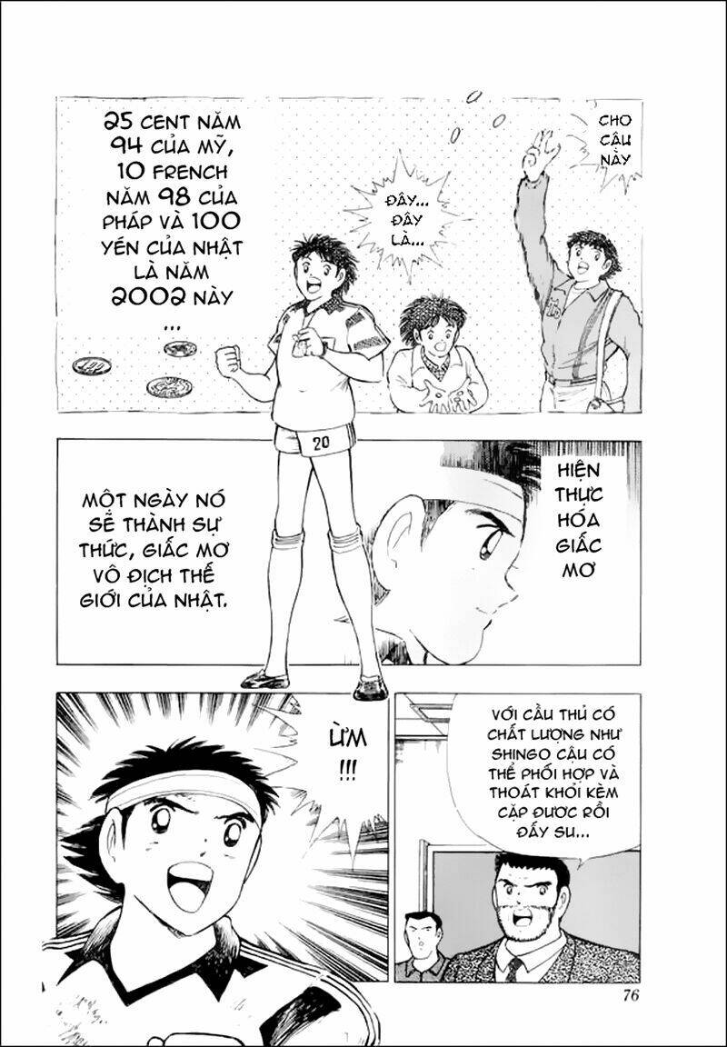 Captain Tsubasa World Youth - Hậu Tsubasa Chapter 25.2 - Trang 2