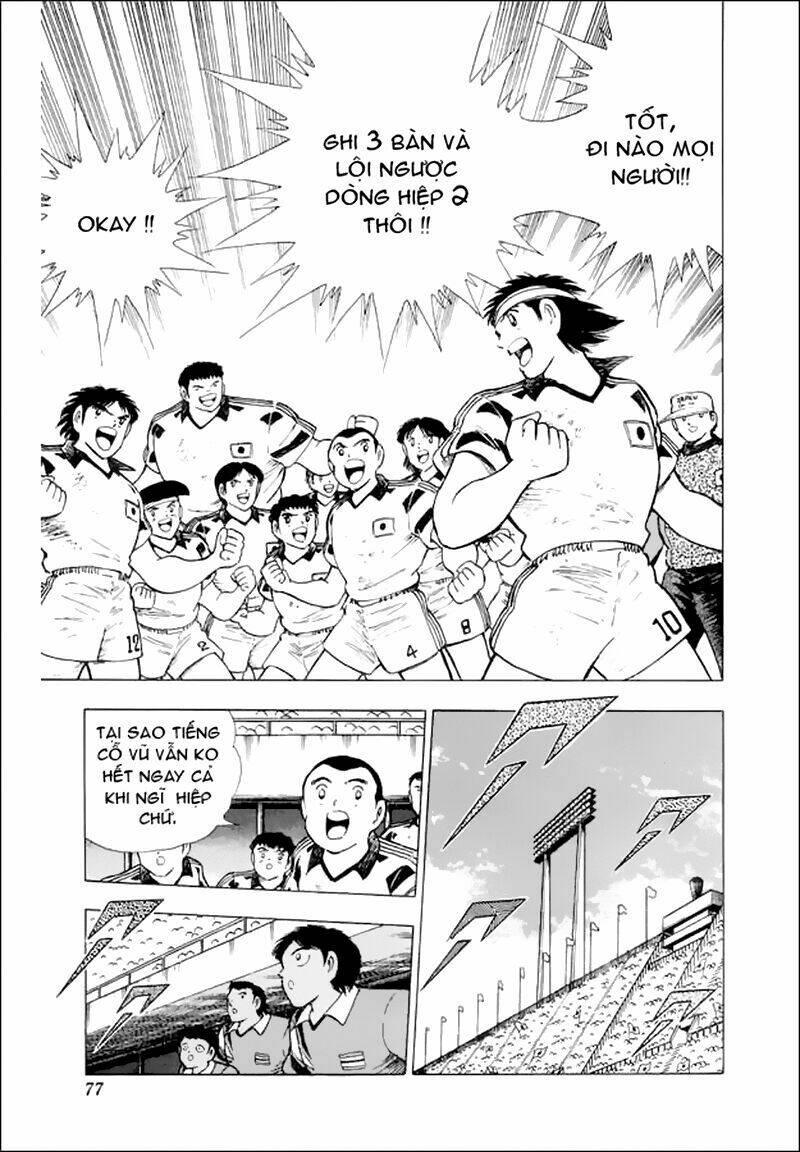 Captain Tsubasa World Youth - Hậu Tsubasa Chapter 25.2 - Trang 2