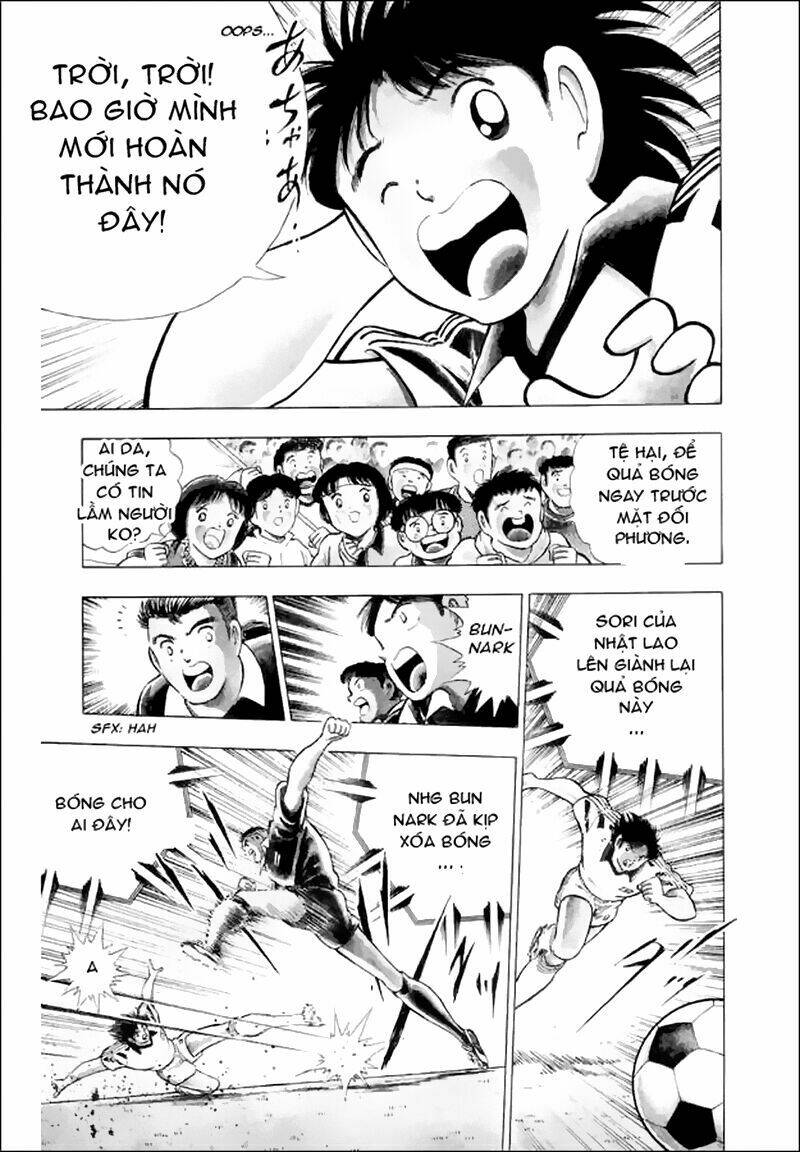 Captain Tsubasa World Youth - Hậu Tsubasa Chapter 25.2 - Trang 2