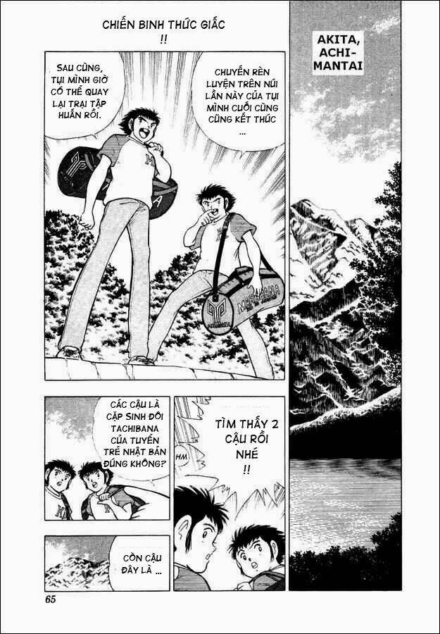 Captain Tsubasa World Youth - Hậu Tsubasa Chapter 29.3 - Trang 2