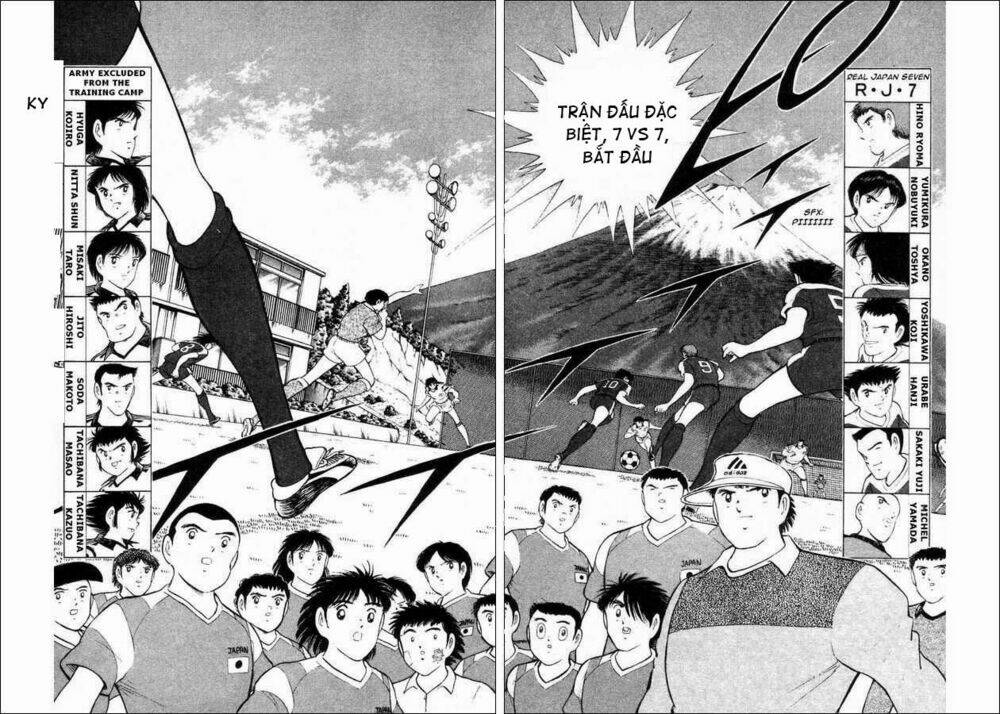 Captain Tsubasa World Youth - Hậu Tsubasa Chapter 29.3 - Trang 2